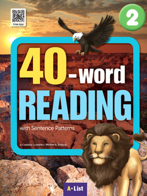 40-word READING 2 SB with App+WB 단어/문장쓰기 노트, 40-word READING 2 SB with Ap.., e-Creative Contents, Michael.., A List