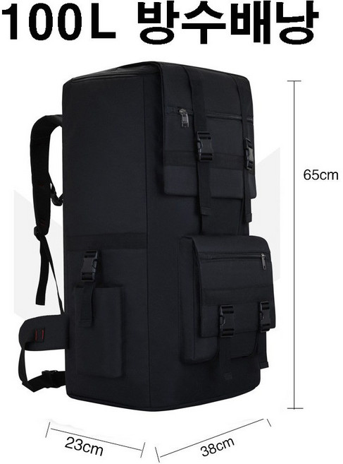 대형배낭 대용량 국방색 캠핑 여행 등산 100L 특대형, 밀리터리