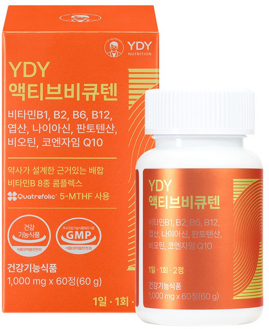 YDY 액티브비큐텐 고약사 약들약, 60정, 1개