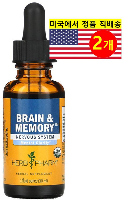 Nature's Bounty 브레인 메모리 너버스 허브 추출 보충제 Brain & Memory Nervous System, 2개, 30ml