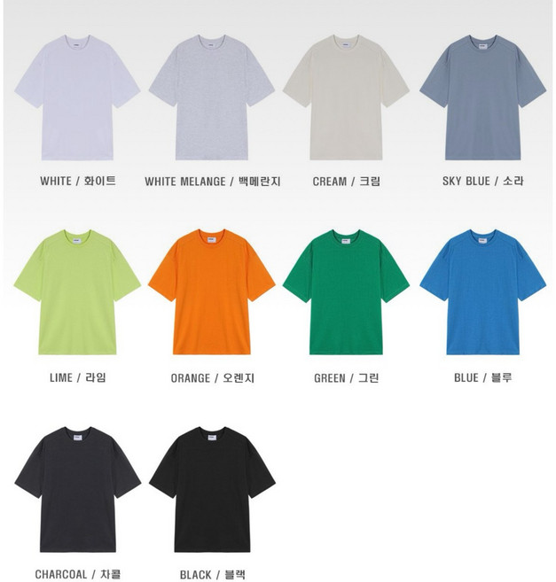LAINE USA 오버 반팔티 오버핏 절개 SUPIMA COTTON TEE