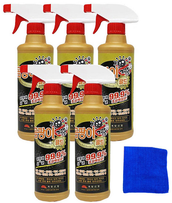 곰팡이제로골드 500ml 5개 욕실 바닥 벽 곰팡이 제거제 화장실 실리콘 벽지 뿌리는 곰팡이제거제 곰팡이 청소 세제 팡이제로 계양산업 곰팡이골드 걸레1개 증정