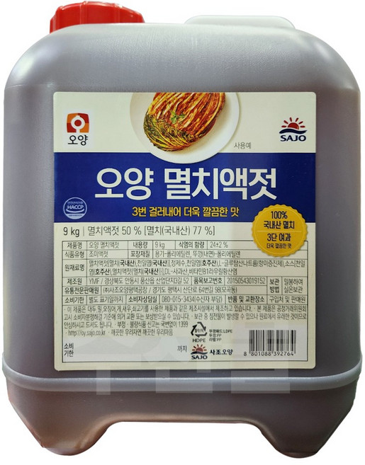사조오양 멸치액젓 9kg, 1개