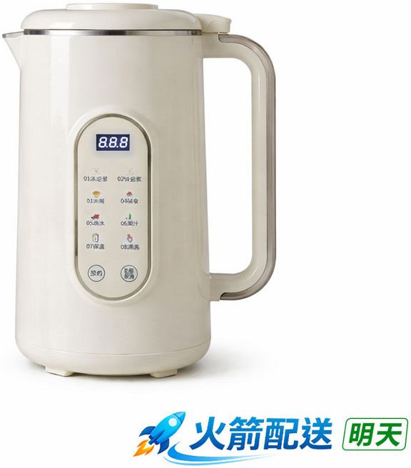 OKAOECI 破壁豆漿機 1600ML 奶白色 OKC-706, OKC-706豆漿機 316不鏽鋼內膽