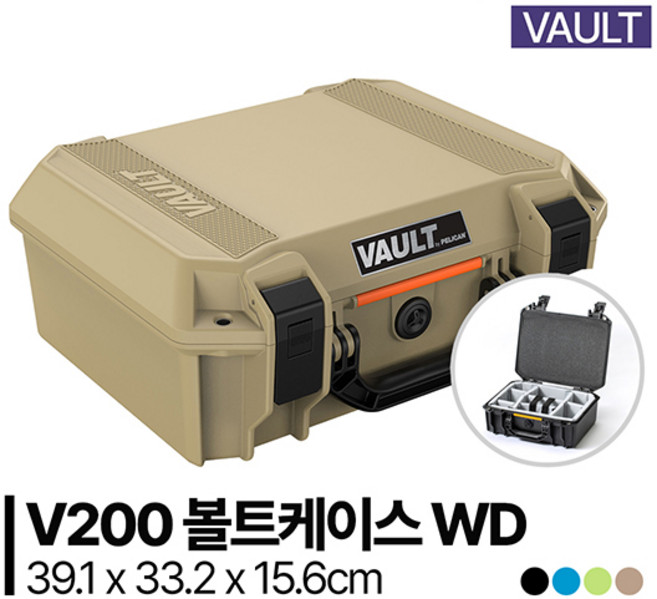 펠리칸 케이스 V200 WF + 호환 디바이더 세트 카메라 드론 다용도 케이스, 펠리칸 V200 WF + 호환 디바이더, 1개