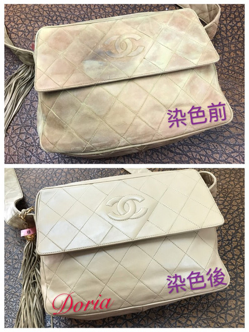 聯白鴿 皮革染色劑 台灣精品 包包改色 褪色修復 名牌包染整 DIY皮革保養