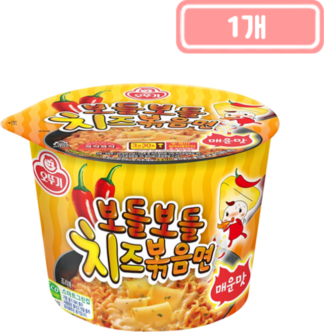 오뚜기 보들보들 치즈 볶음면 매운맛 용기 100g, 1개