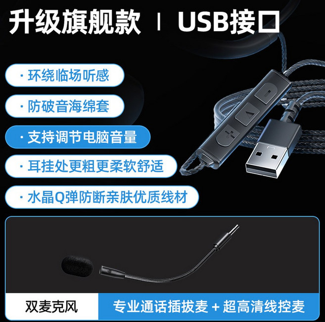 그리틴 충전식 LED 북라이트 겸용 무드 캠핑 7개 Bed Eye Gritin 터치등, 1 플래그십 블랙 USB PC 인터페이스 e스포츠 멀티