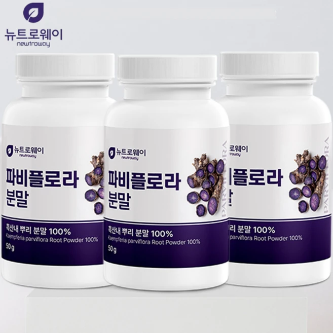 뉴트로웨이 파비플로라 흑생강 뿌리 분말, 3개, 50g - 쿠팡