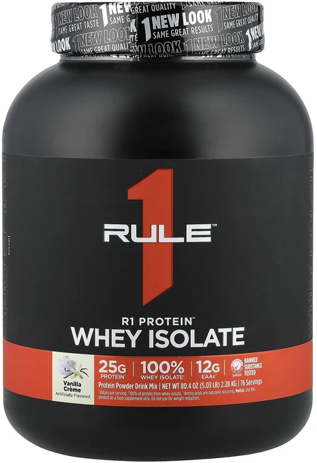 Rule One Proteins R1 Protein™ 분리유청단백질 바닐라 크림 2.28kg(5.03lb), 1개, 228kg - 쿠팡