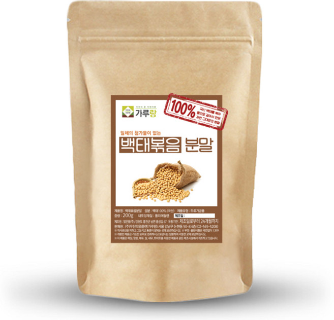 가루랑v 100% 국산 백태분말(볶음) 선식 200g, 1개