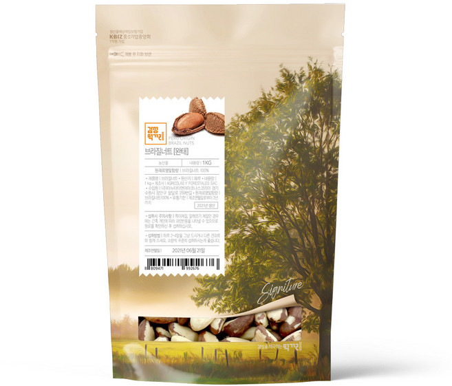 감성먹거리 브라질너트 25년 햇 브라질넛 완태, 1kg, 1개