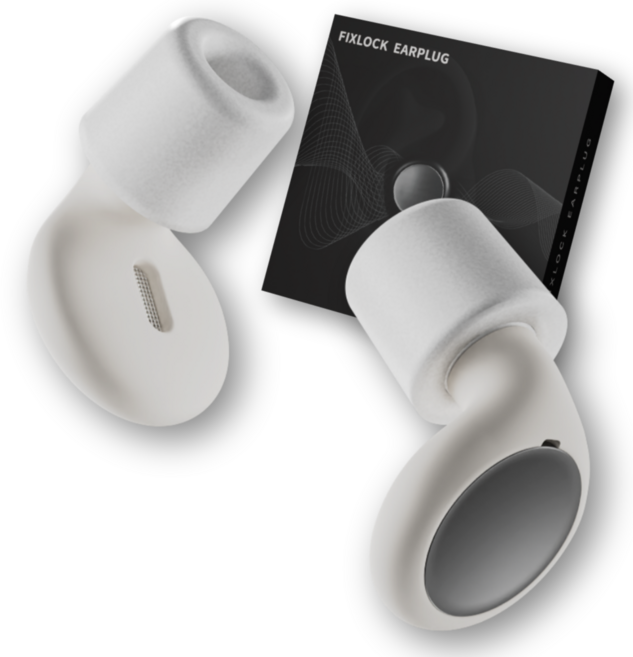 픽스락 소음 차단 실리콘 수면 귀마개 숲속의밤 이어플러그, 1세트, 베이지