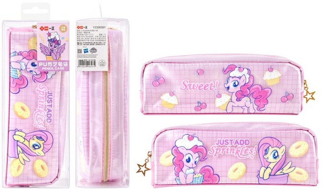 小馬寶莉卡通PU筆袋 兒童鉛筆盒 文具收納袋, 1個, YZ330091 A款