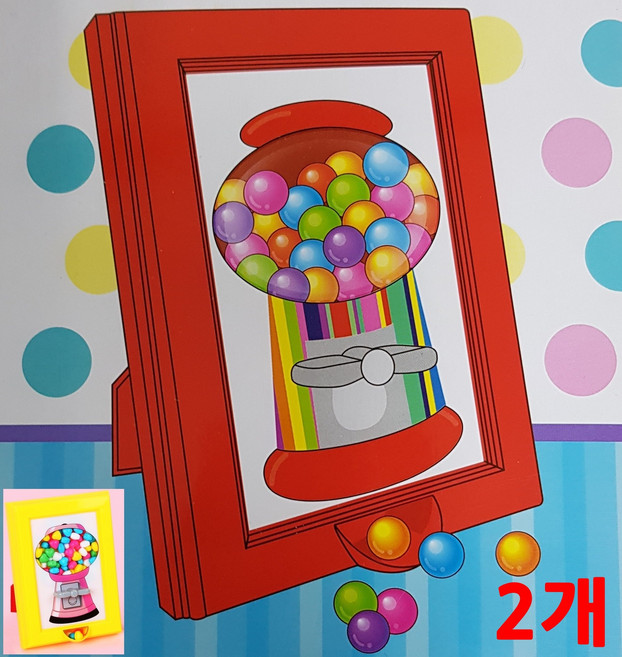 액자형 캔디뽑기기계 2개 캔디머신 사탕기계 뽑기기계, 1개