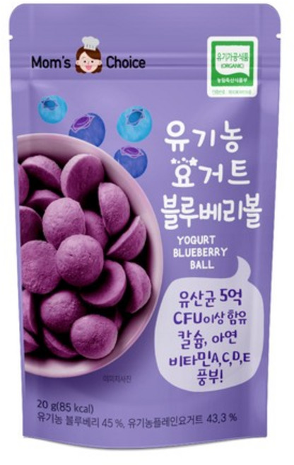 맛있는풍경 유기농 요거트 블루베리볼, 블루베리맛, 20g, 1개
