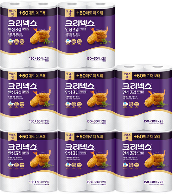 크리넥스 안심 프리미엄 3겹 키친타올(150+30)매 롤키친타올 180매, 8개, 2롤