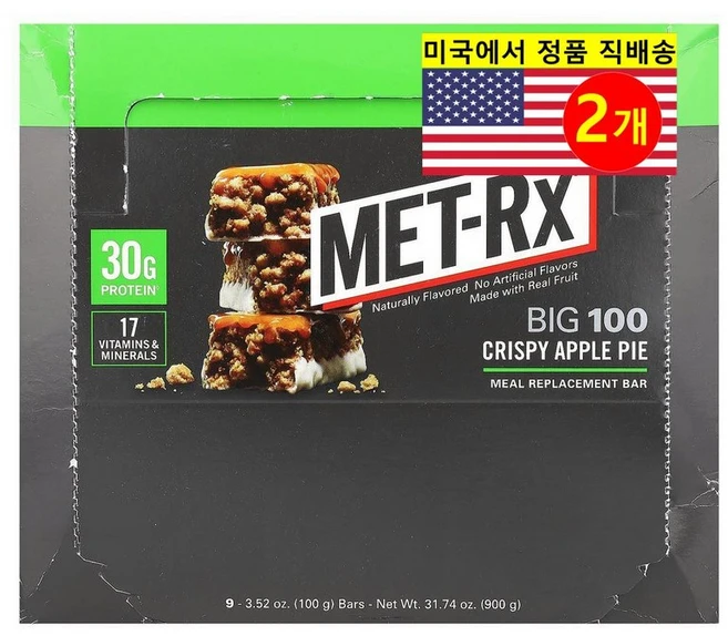 MET-Rx 운동 전 후 BIG100 크리스피 애플 파이 바 9개입 900g 1개, 2개 - 쿠팡