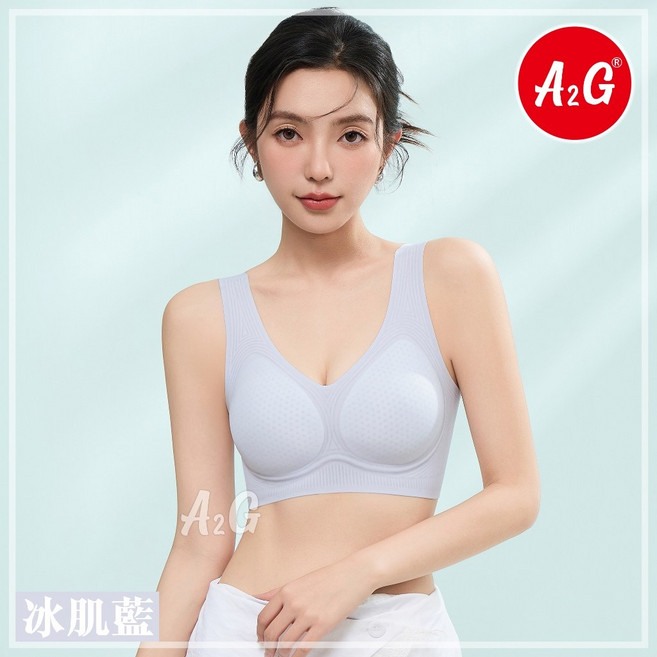 A2G 無鋼圈涼感透氣運動內衣 NO.897
