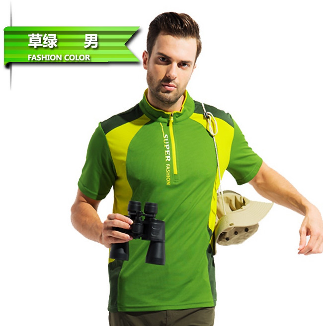 超彈力透氣機能快乾衣 排汗衫 機能短袖運動衫 涼感衣 登山 郊山 慢跑 健身 旅行短袖排汗衣