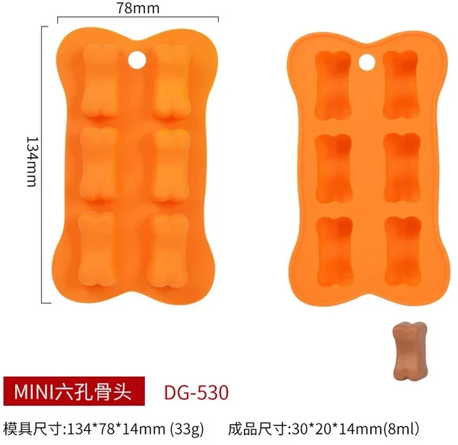 동물 곰 고양이 모양 실리콘 베이킹 몰드 토끼 개 뼈 유니콘 케이크 초콜릿 캔디 젤리 아이스 비누 만들기, 02 4, 1개