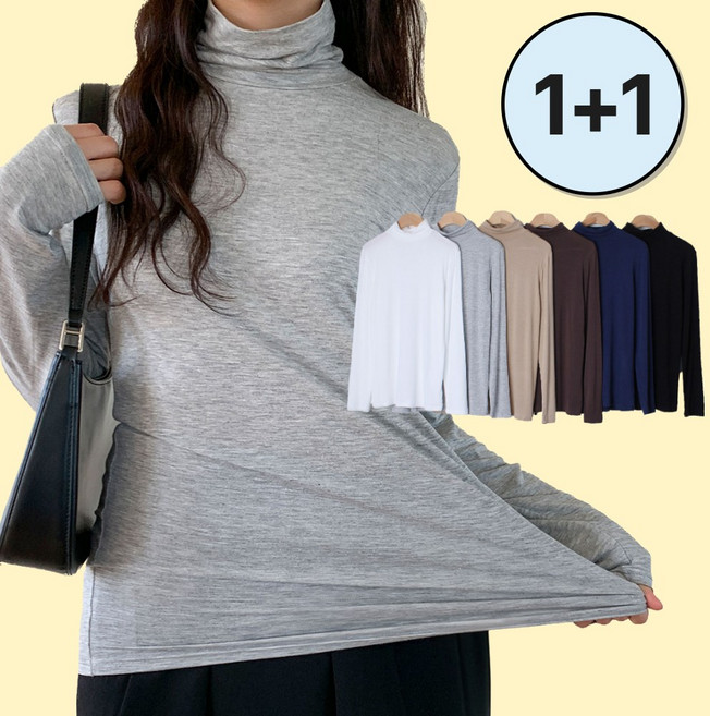 뮤앤뮤즈 55-77 부들부들 얇은 목폴라 기본 이너 목티 무지 폴라티 1+1