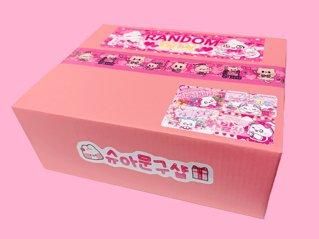 [슈아문구샵] 2배 랜덤박스 / 초등학생선물 어린이날선물 새학기선물 유치원 선물 생일선물 다꾸랜박 다이어리꾸미기 인스 떡메 도무송 스티커 랩핑지 문구, 2만원 랜덤박스