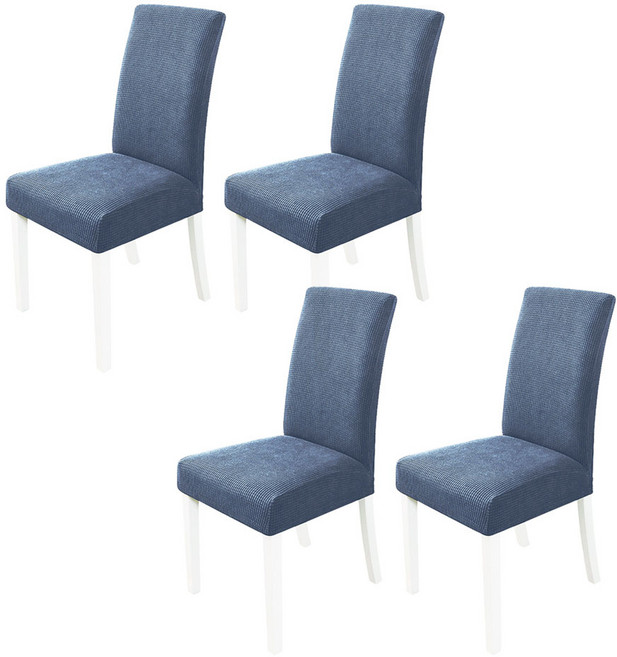 민스리빙 모던 와플 의자커버 4P 식탁 의자 시트 방석, 챠콜 4개