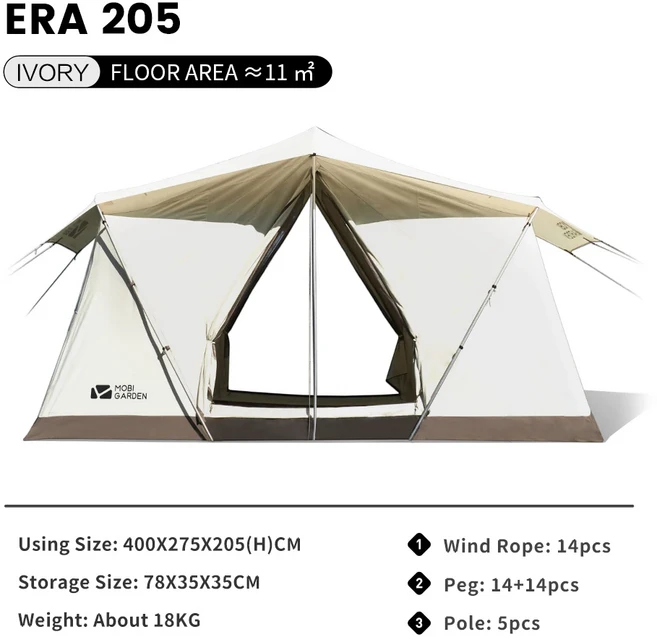 모비가든 캠핑 Era205 면 텐트 글램핑 넓은 공간 이중천막 방수 차외선 차단 3~4인용, 03 Ivory