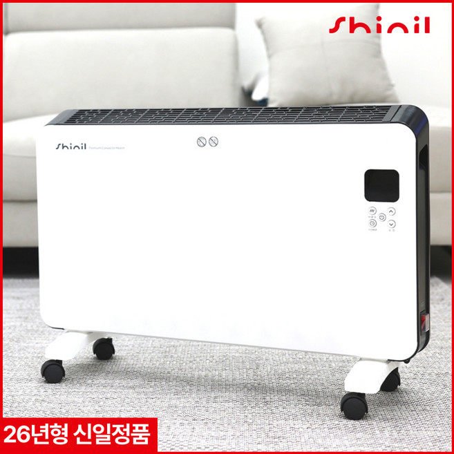 26년형 신일 컨벡션히터 난로 화장실 전기 사무실 업소용 대류식난방기, 화이트, SEH-PA4001WS