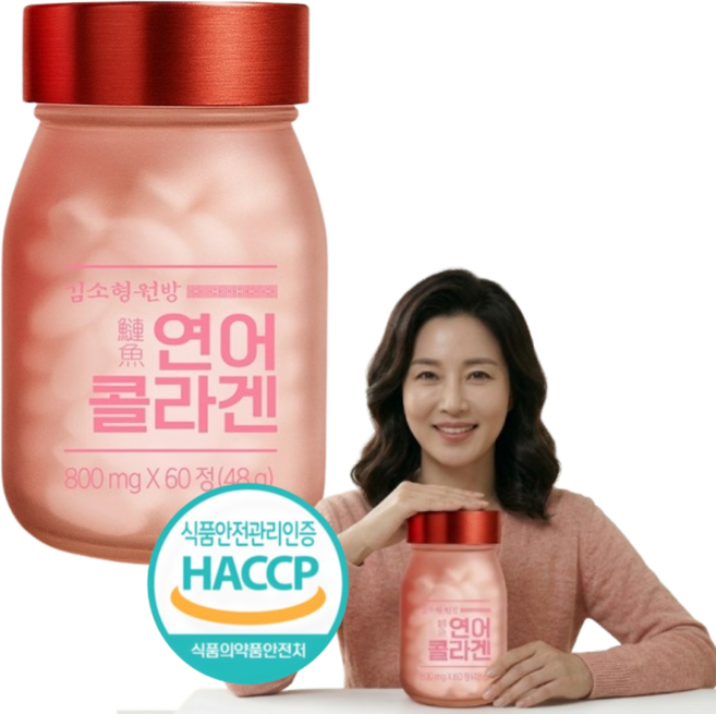 노르웨이산 연어콜라겐 100% 천연 마린콜라겐, 1개, 60정