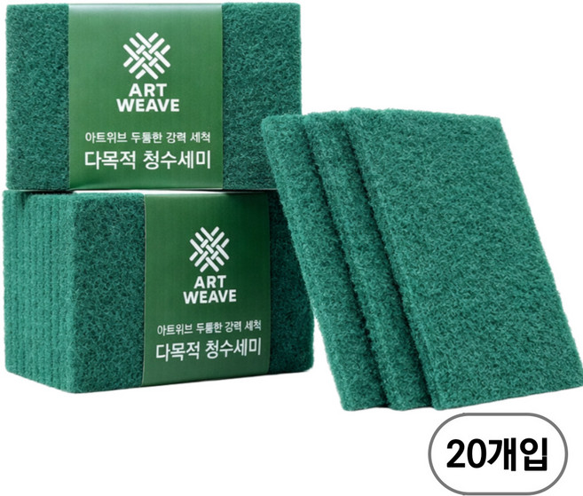 아트위브 두툼한 강력 세척 다목적 청수세미 대형, 1개, 20개