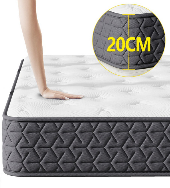 Verveo 무음 독립 스프링 매트리스, 20cm, 중간 부드러움