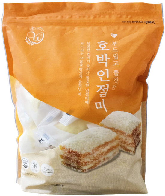 [코스트코] 창억 호박인절미 1.25KG 아이스박스포장 냉동식품, 1개