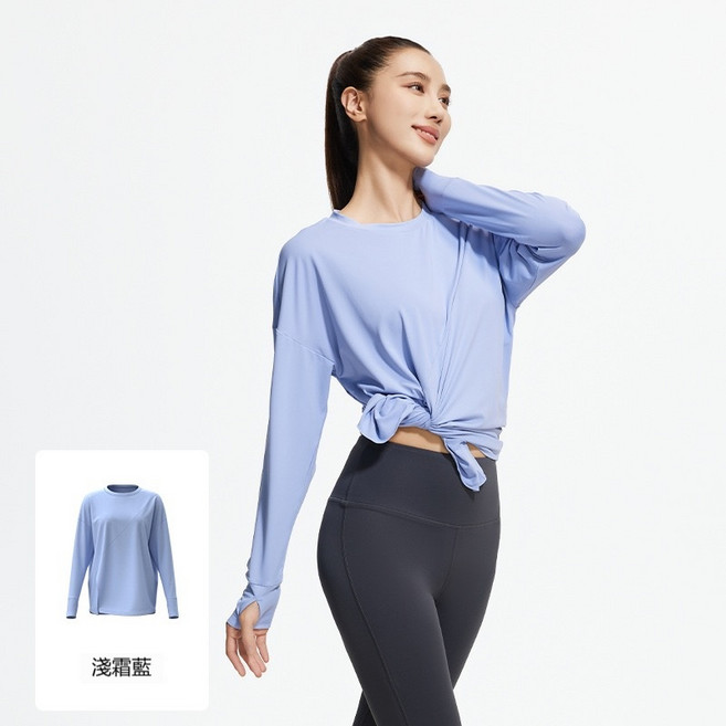 寬鬆瑜珈服長袖 瑜珈上衣 高彈透氣運動長袖 側腰開叉 落肩長袖 休閒百搭