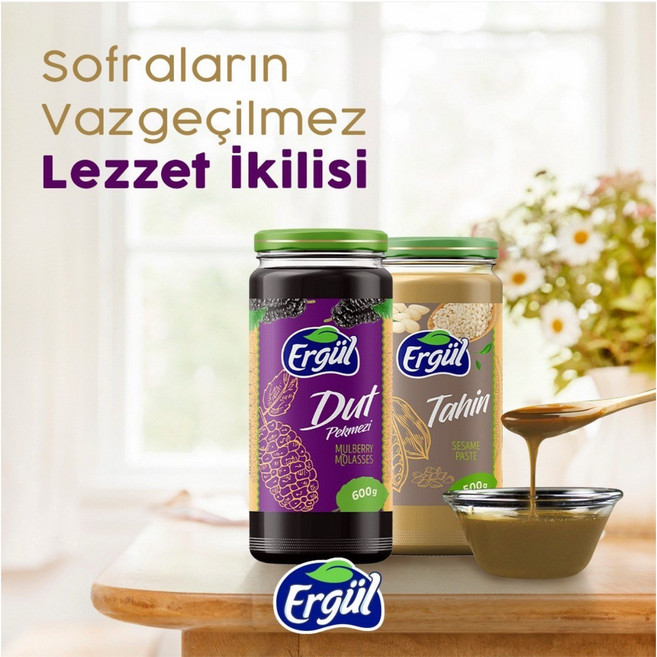 Turkish Ergul Sesame Paste & Grape Molasses Combo 터키산 참깨 페이스트 & 포도 당밀 콤보, 1세트, 1.1kg