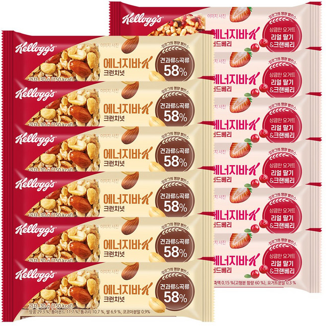 켈로그 에너지바 Best 3종 6 + 6 골라담기, 크런치넛40g x 6개, 크런치넛40g x 6개, 6개, 30g