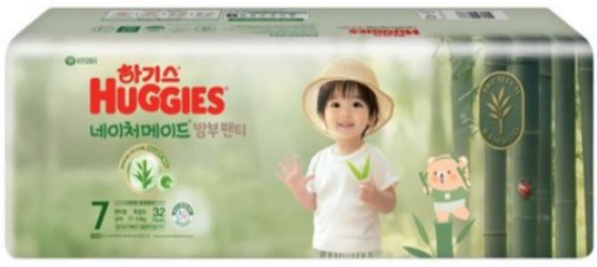 하기스 네이처메이드 밤부 팬티형 기저귀 남아용 특대형, 7단계, 32매