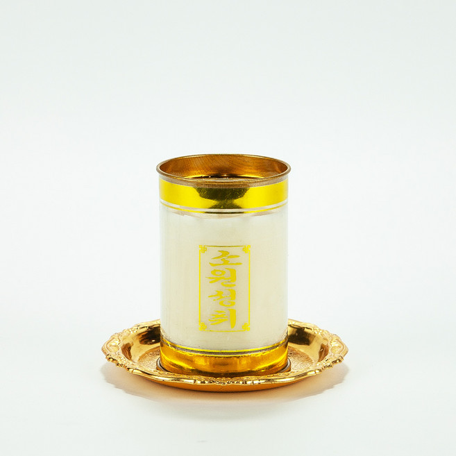 [반박스] 식물성 팜유초 1일초 3일초 5일초 7일초 반야심경초 연화양초, 1일초(반박스 45개), 45개