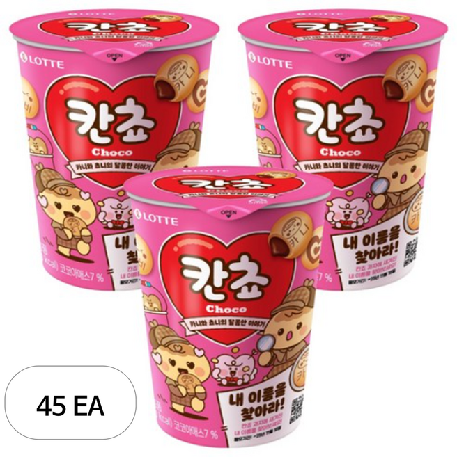 롯데제과 칸쵸컵, 88g, 45개