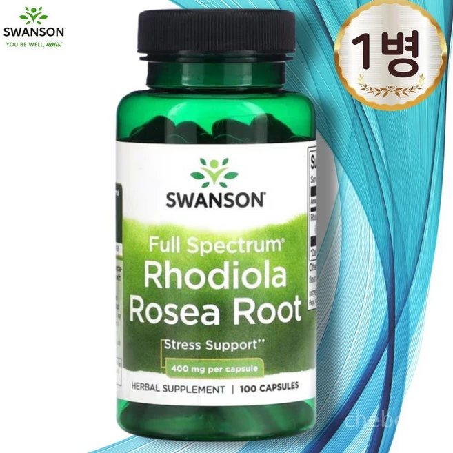 스완슨 풀 스펙트럼 홍경천 Rhodiola Rosea Root 400mg 100캡슐, 1개, 100정 - 쿠팡