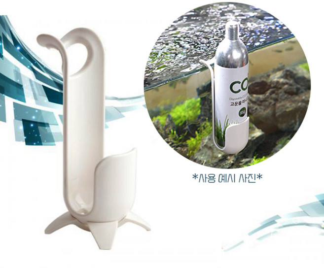 미미네아쿠아 고운물 95g 호환 미니고압용 봄베 전용홀더 1개