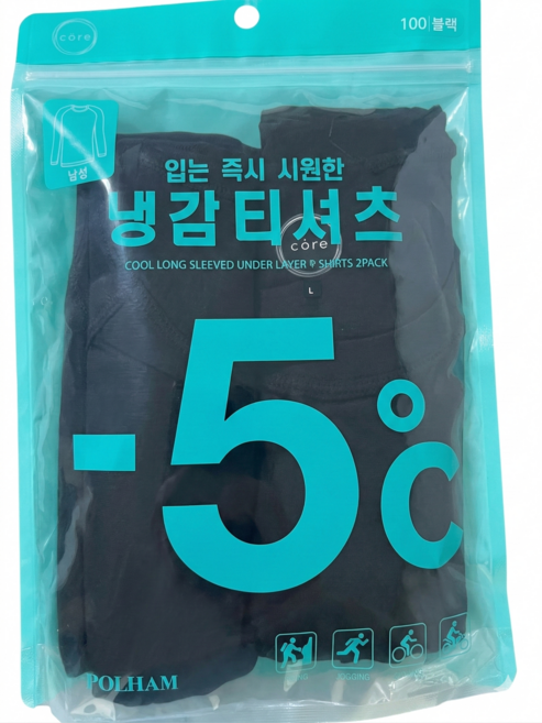 폴햄 남성 쿨링 티셔츠(2장 묶음)