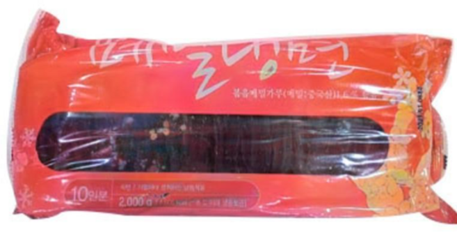 담두 메밀냉면 10인분, 1개, 2kg