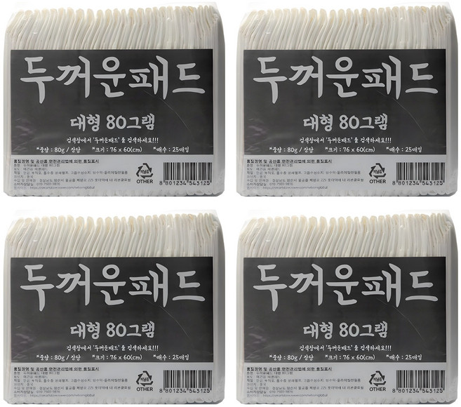 정직한패드 강아지 배변 반려견 두꺼운패드 80g, 25개입, 4개