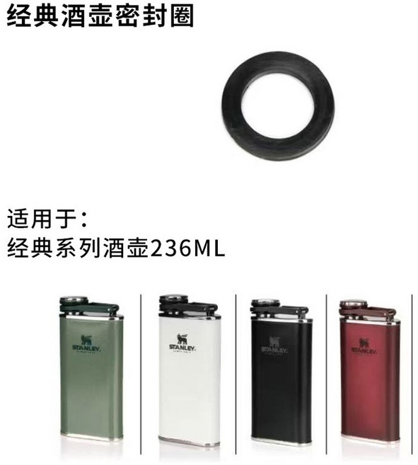 접이식 빨대컵 빨대 텀블러 액세서리 뚜껑 실링, 실링 클래식와인236ml, 1개