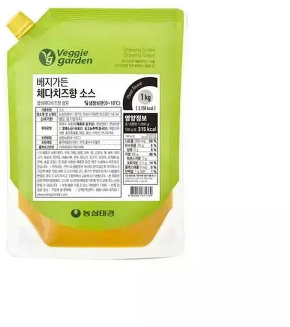 NS홈쇼핑베지가든 체다치즈향소스 1kg (식물성) 35762492, 1개