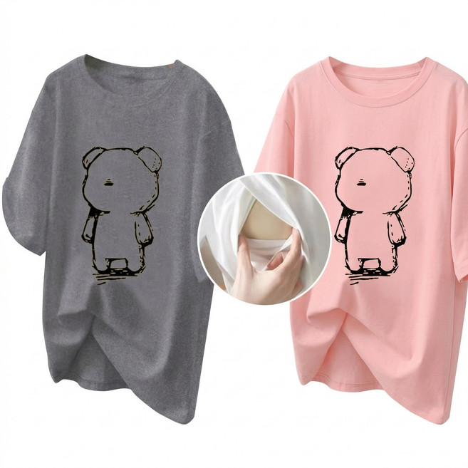 디한스 임산부 곰돌이 반팔 옆트임 수유티