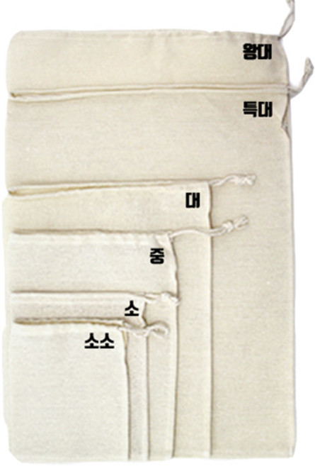 천연 삼베 주머니 2장, 1개