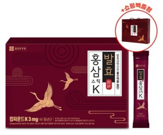 종근당 발효홍삼K 스틱 농축액 컴파운드케이K 건강사 추석 명절 부모님 선물세트 사포닌, 3개, 300g